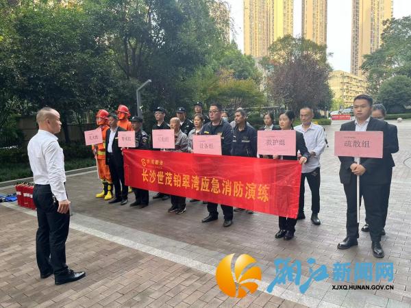 微信图片_20241111113950_副本.jpg