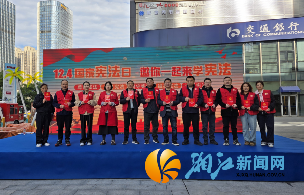 微信图片_2024-12-03_133444_678_副本.png 微信图片_2024-12-03_133444_678_副本.png