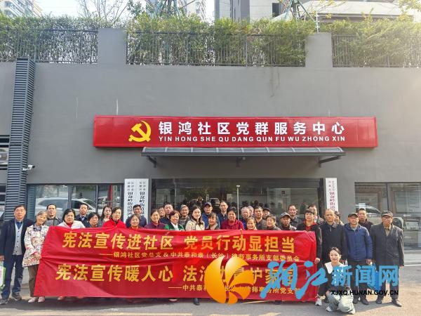 微信图片_20241203152632_副本.jpg 微信图片_20241203152632_副本.jpg