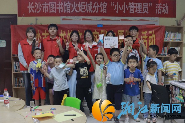 微信图片_20240523112135_副本.jpg