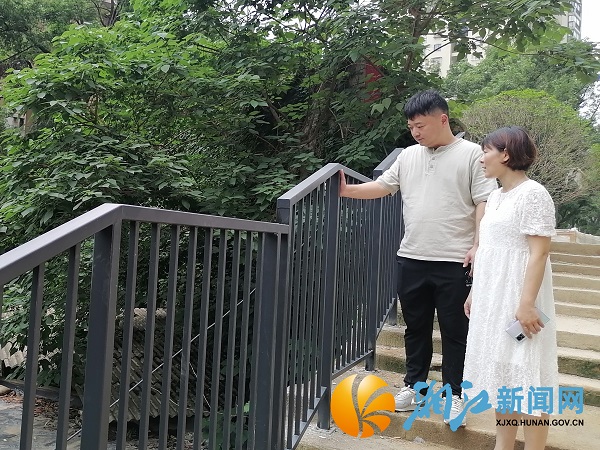 微信图片_20240606153509_副本.jpg