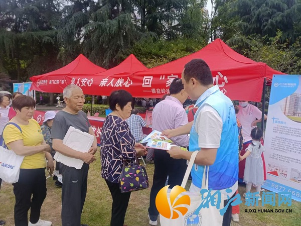 微信图片_20240605152929_副本.jpg 微信图片_20240605152929_副本.jpg