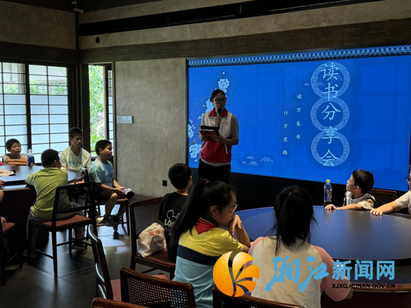 岳麓山52阅读读书分享会活动现场2_副本.png
