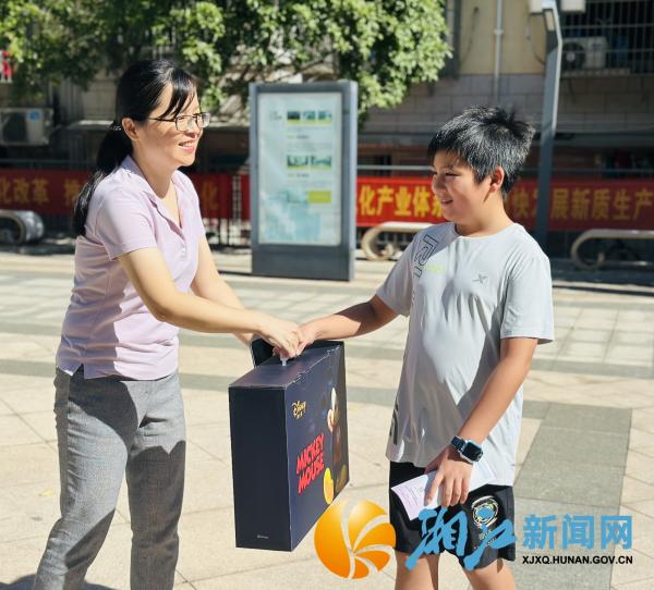 微信图片_20240828151857_副本.jpg