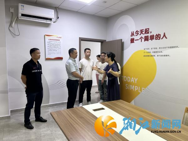 微信图片_20240911152001_副本.jpg 微信图片_20240911152001_副本.jpg