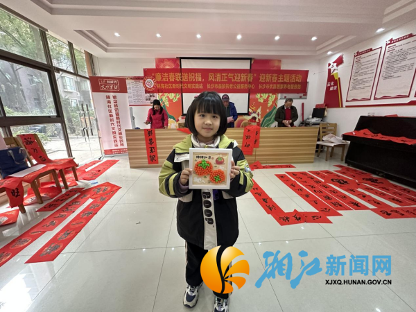 图片1_副本.png