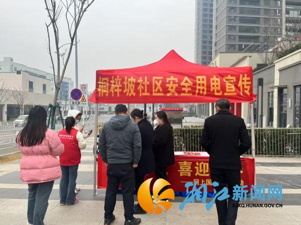 微信图片_20250123143516_副本.jpg