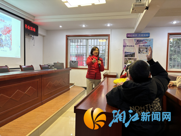 微信图片_2025-01-09_125829_004_副本.png
