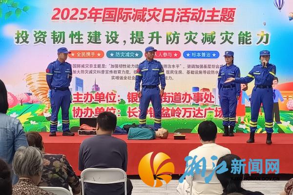 微信图片_20251016090924_副本.jpg 微信图片_20251016090924_副本.jpg