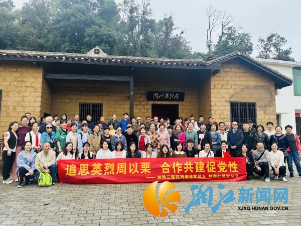 微信图片_20251020091312_副本.jpg 微信图片_20251020091312_副本.jpg