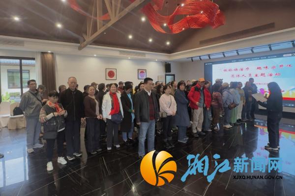 微信图片_20251022143831_副本.jpg 微信图片_20251022143831_副本.jpg