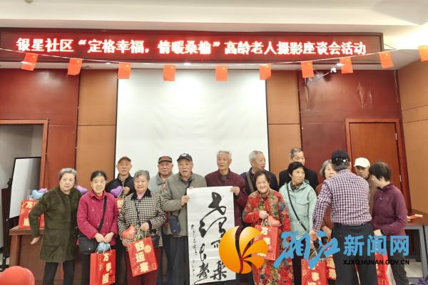 微信图片_20251023152344_副本.jpg 微信图片_20251023152344_副本.jpg