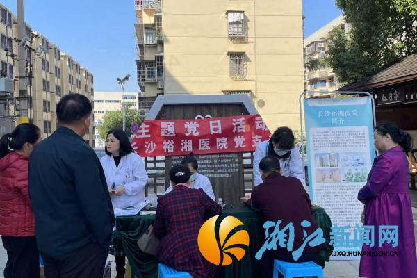 微信图片_20251024134208_副本.jpg 微信图片_20251024134208_副本.jpg