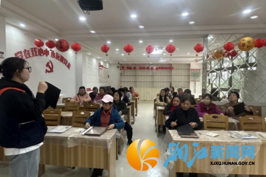 微信图片_20251024095552_副本.jpg 微信图片_20251024095552_副本.jpg