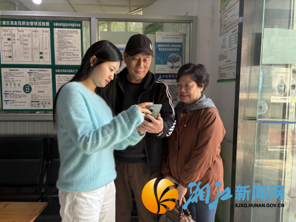 图片2_副本.png 图片2_副本.png