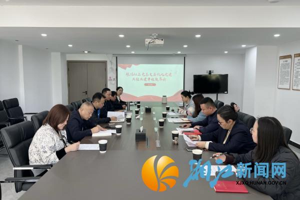 微信图片_20251024165214_副本.jpg 微信图片_20251024165214_副本.jpg