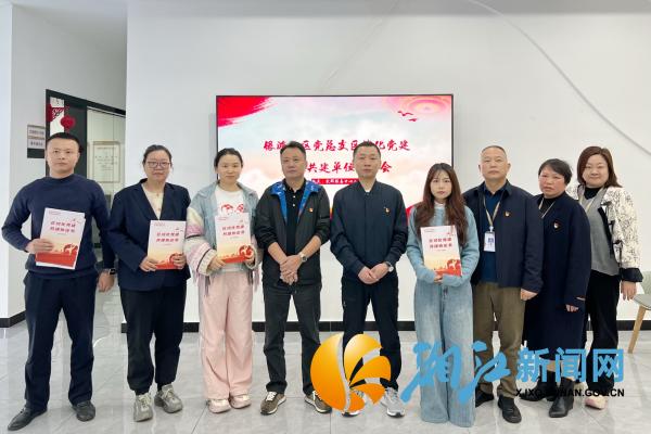 微信图片_20251024165216_副本.jpg 微信图片_20251024165216_副本.jpg