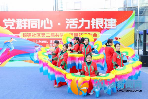 微信图片_20251114141738_副本.jpg 微信图片_20251114141738_副本.jpg