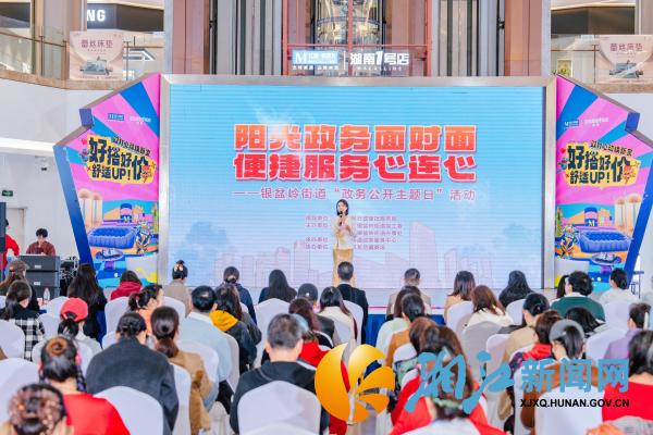 微信图片_20251113122415_副本.jpg 微信图片_20251113122415_副本.jpg