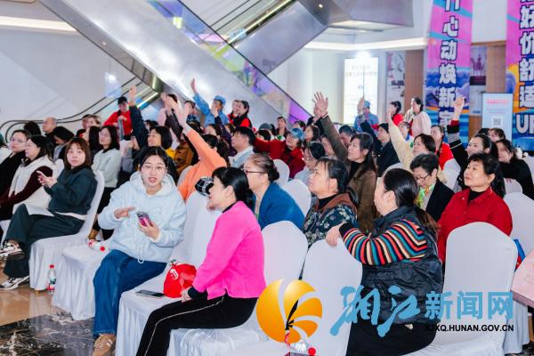 微信图片_20251113122417_副本.jpg 微信图片_20251113122417_副本.jpg