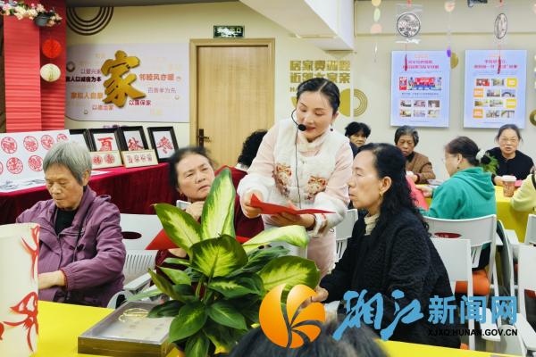 微信图片_20251114152852_副本.jpg 微信图片_20251114152852_副本.jpg