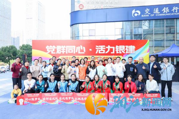 微信图片_20251114141733_副本.jpg 微信图片_20251114141733_副本.jpg