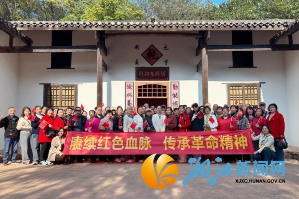 微信图片_20251118152630_副本.jpg 微信图片_20251118152630_副本.jpg