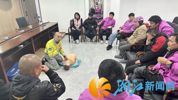 银鸿骑手急救培训2_副本.png