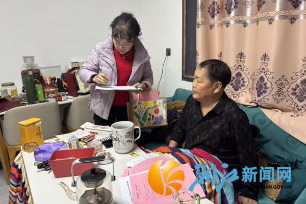 图片2_副本.png