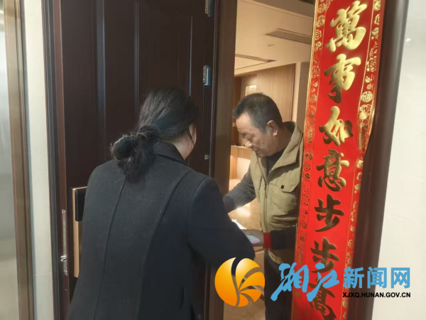 图片1_副本.png