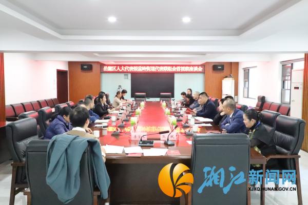 微信图片_20251222151947_副本.jpg 微信图片_20251222151947_副本.jpg