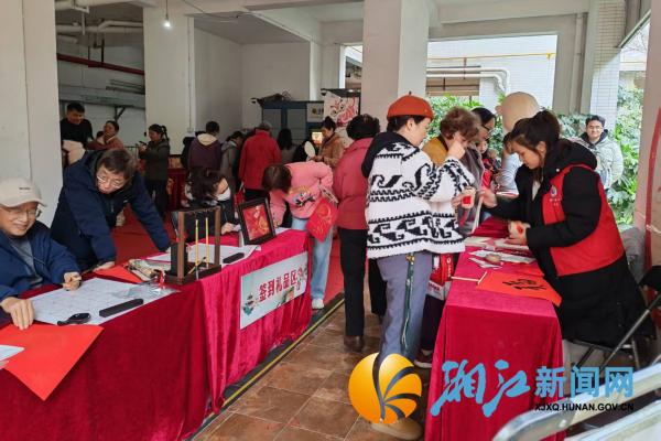 微信图片_20251230145904_副本.jpg 微信图片_20251230145904_副本.jpg