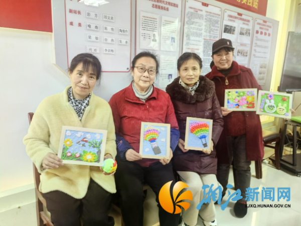 微信图片_20250228154631.png