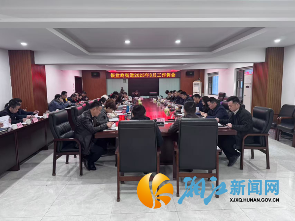 微信图片_2025-03-14_135403_537_副本.png