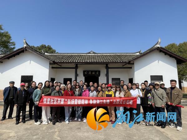 微信图片_20250319155557_副本.jpg