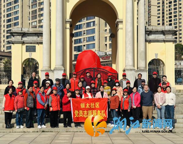 微信图片_20250319183237_副本.jpg