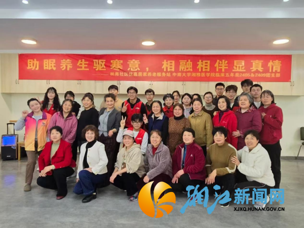 图片2_副本.png