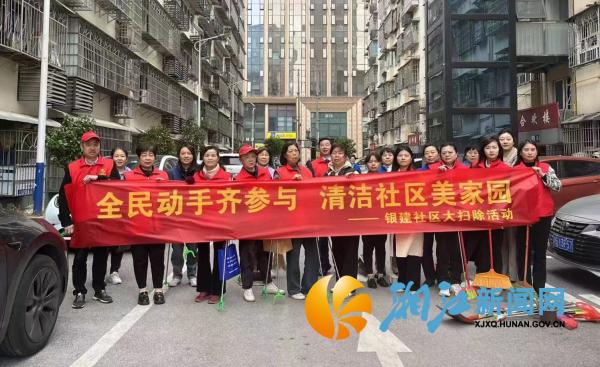 微信图片_20250328095857_副本.jpg 微信图片_20250328095857_副本.jpg