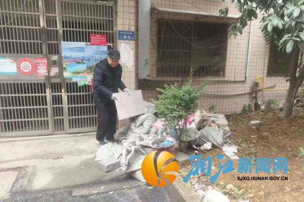 微信图片_20250305092609_副本.jpg