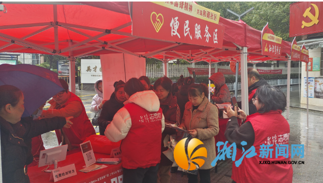 图片3_副本.png