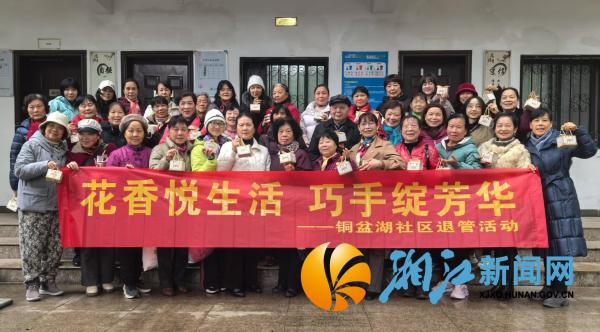 微信图片_20250306110122_副本.jpg