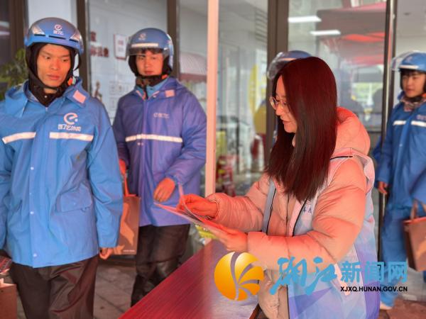 微信图片_20250305154334_副本.jpg