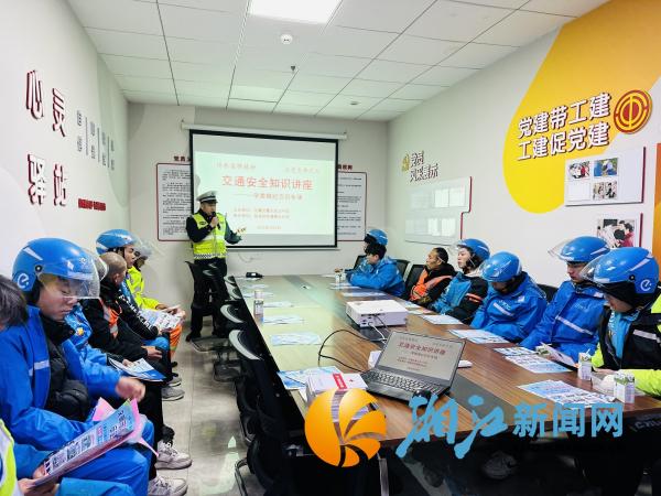 微信图片_20250305154333_副本.jpg
