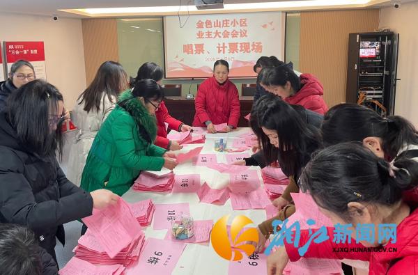 微信图片_20250306162341_副本.jpg