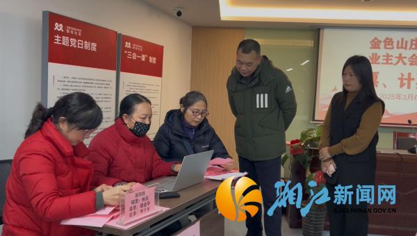 微信图片_20250306162351_副本.jpg