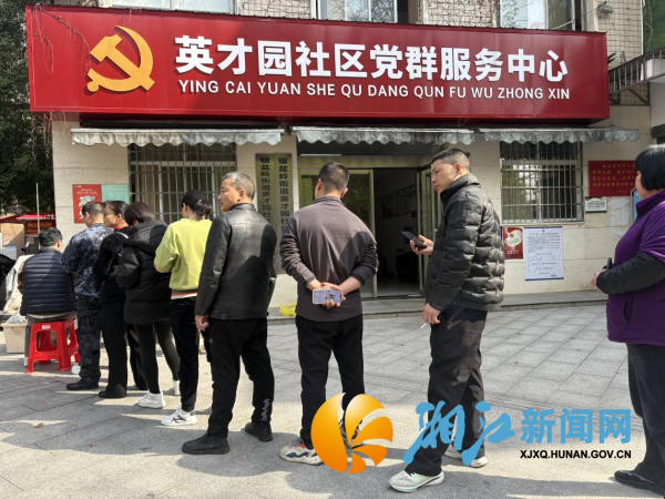 图片1_副本.png