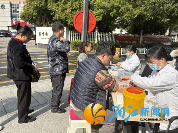 图片2_副本.png