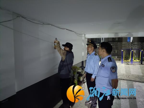 微信图片_20250411110914_副本.jpg