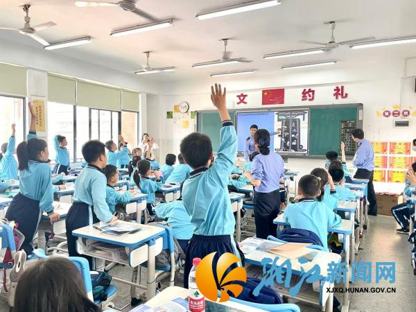 微信图片_20250410204921_副本.jpg 微信图片_20250410204921_副本.jpg