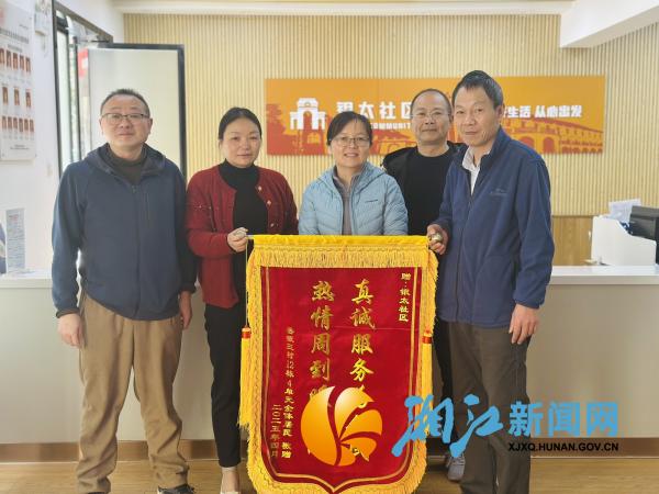微信图片_20250415160037_副本.jpg
